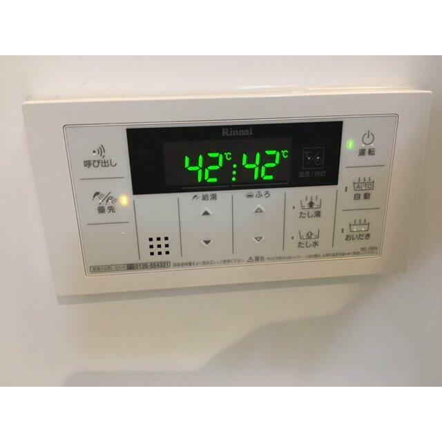 その他9