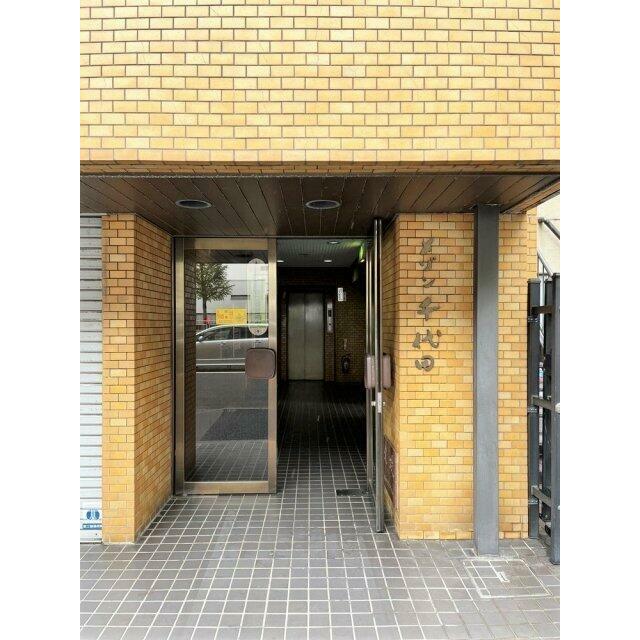 その他9