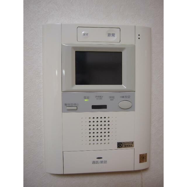 その他6