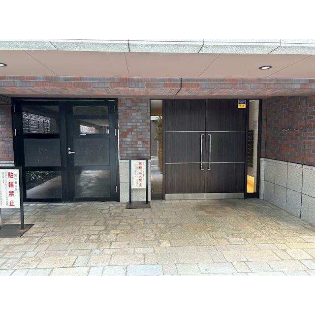 その他2