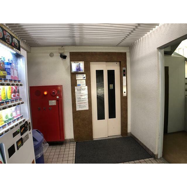 その他11