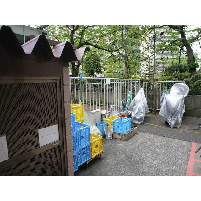 その他12