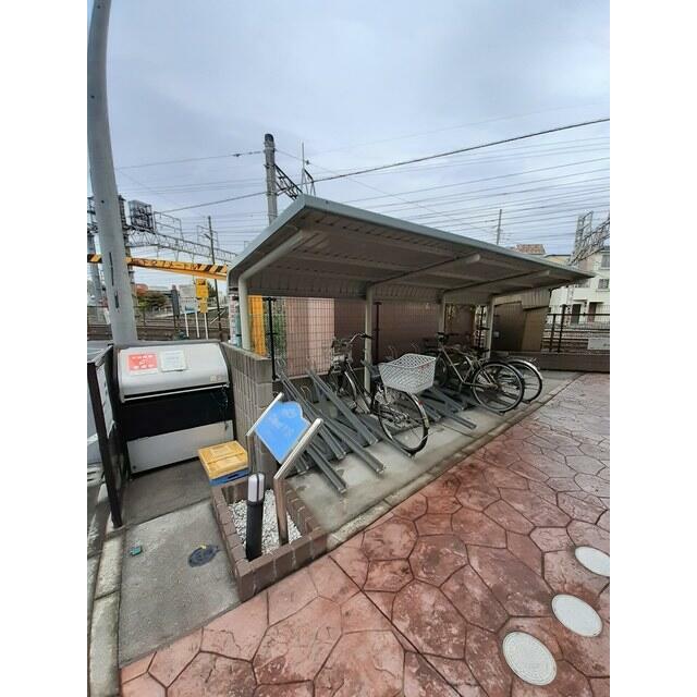その他8