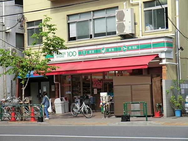 周辺画像4
