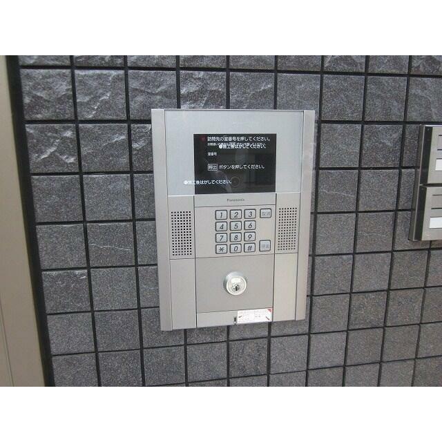 その他8