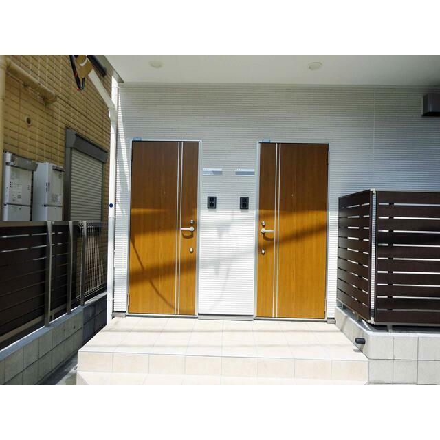 その他8
