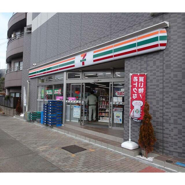 周辺画像4
