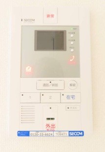 その他5