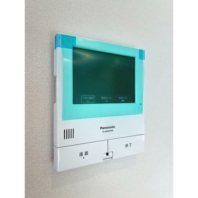 その他7