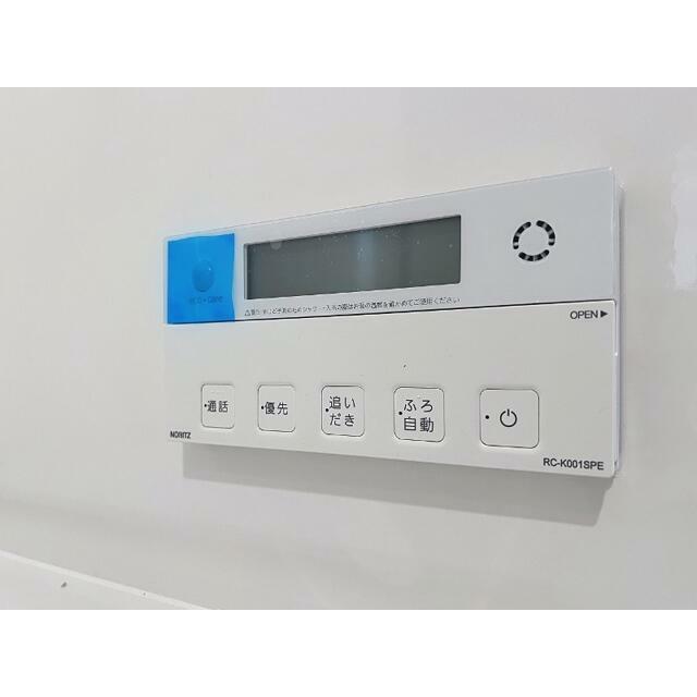 その他9