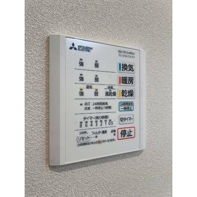 その他18