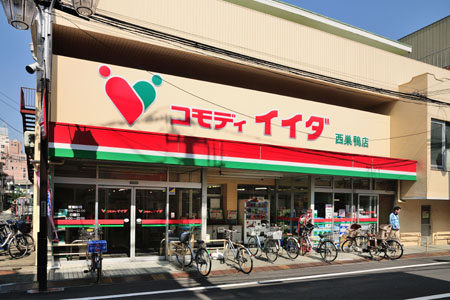 周辺画像4