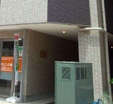 その他8