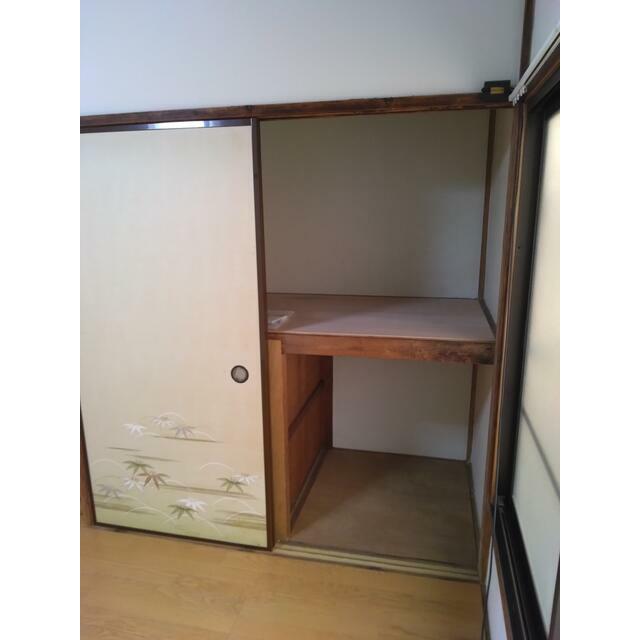 その他8