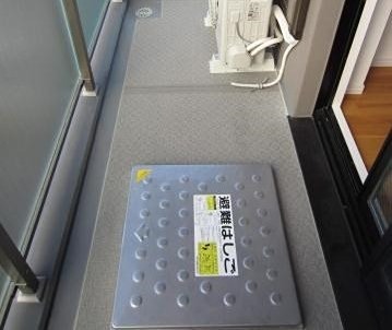 その他11