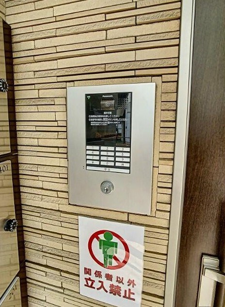 その他3