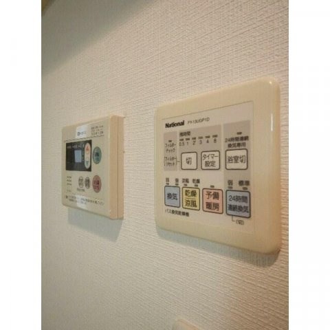 その他8