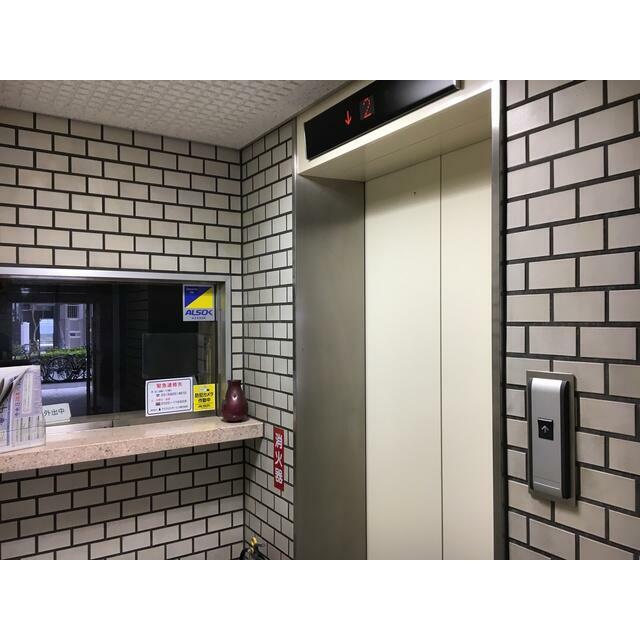 その他3