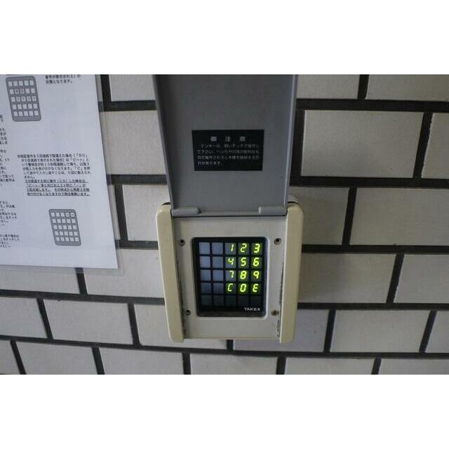 その他4