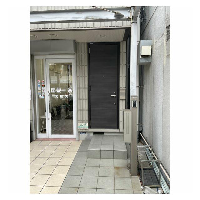 その他11