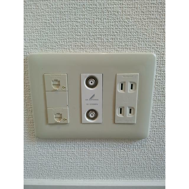 その他13