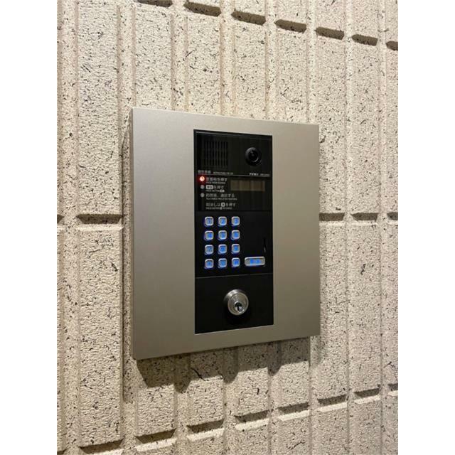 その他8