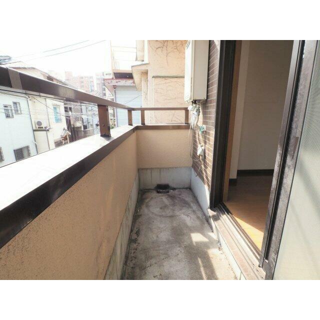 その他2