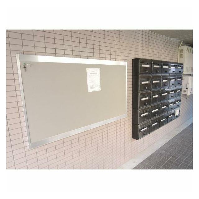 その他13