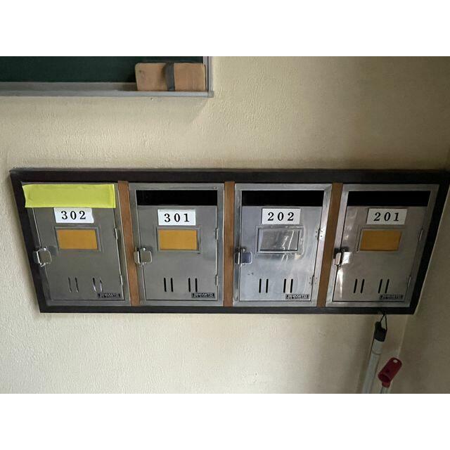その他12