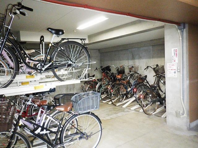 その他7