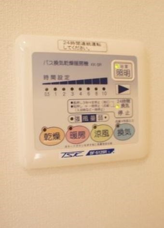 その他5