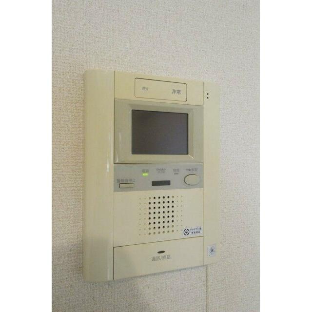 その他8