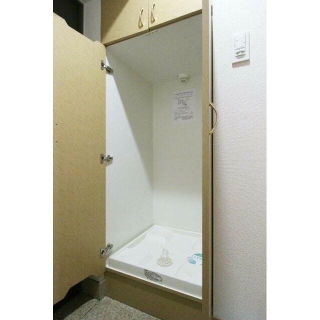 その他9