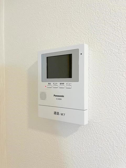 その他7