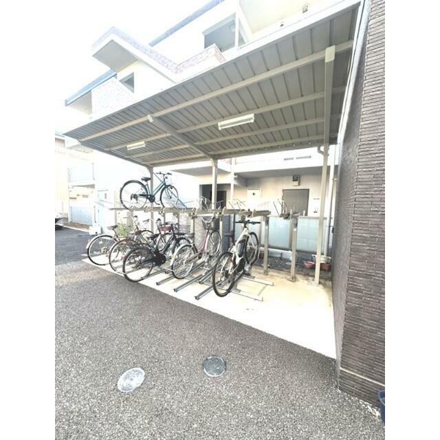 その他7