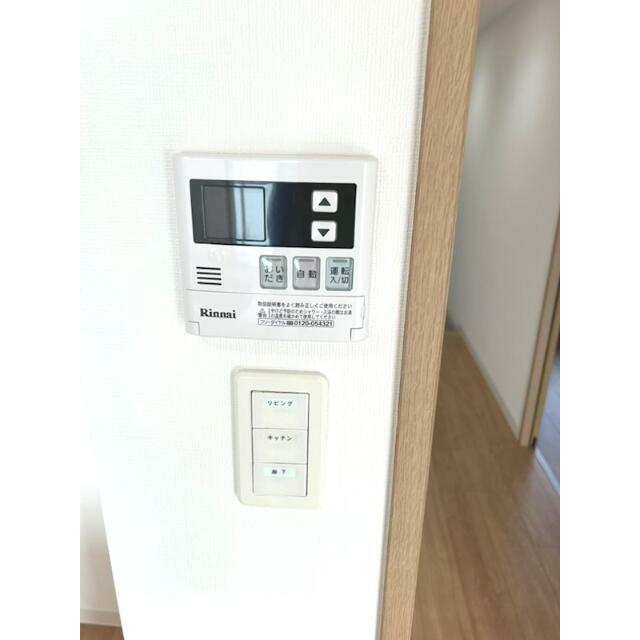 その他11