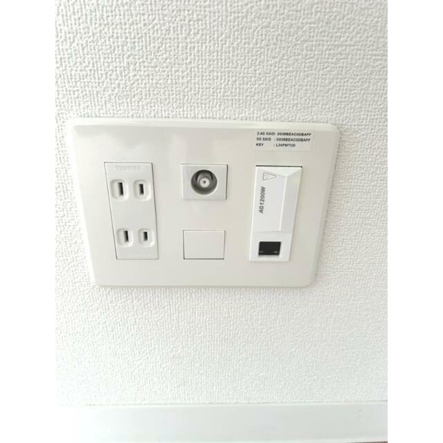 その他17