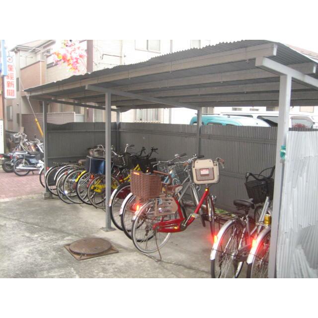 その他8