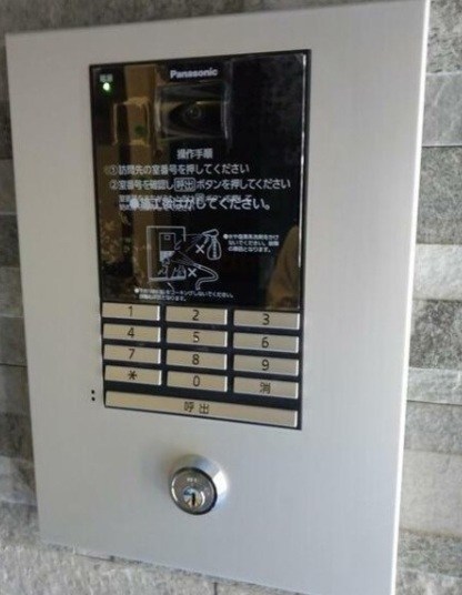 その他11