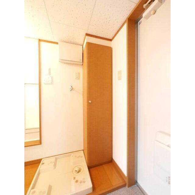 その他8