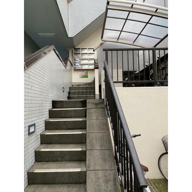 その他7