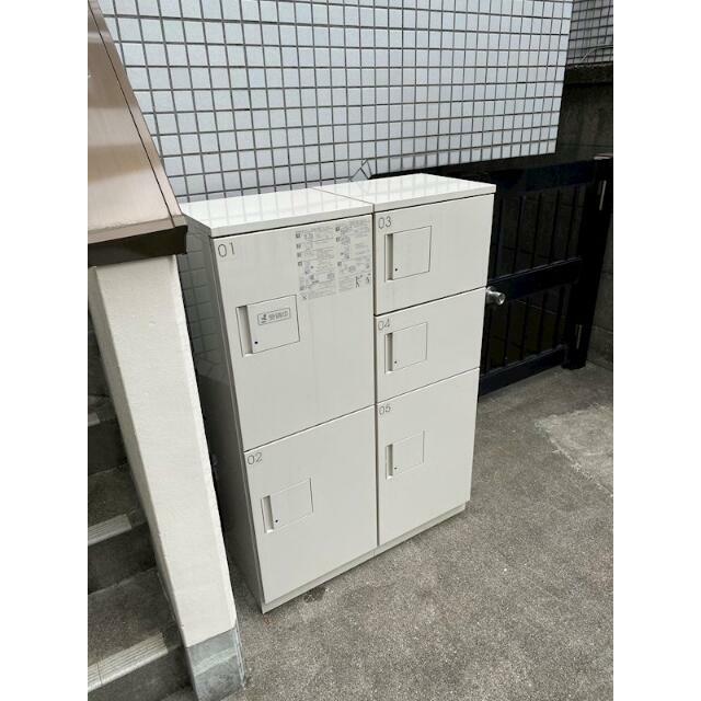 その他10