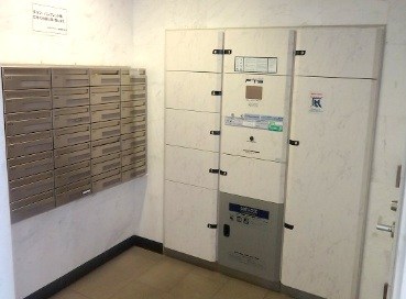 その他7
