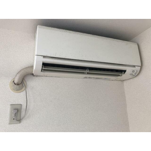 その他9