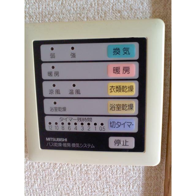 その他10