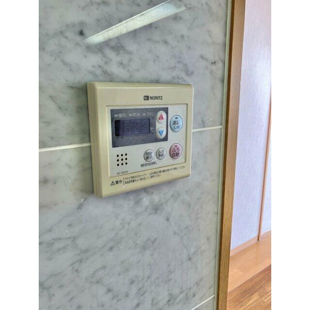 その他6