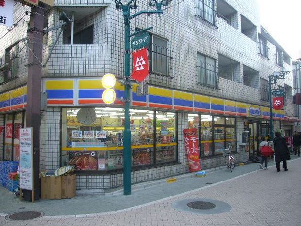 周辺画像4