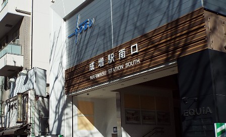 周辺画像3