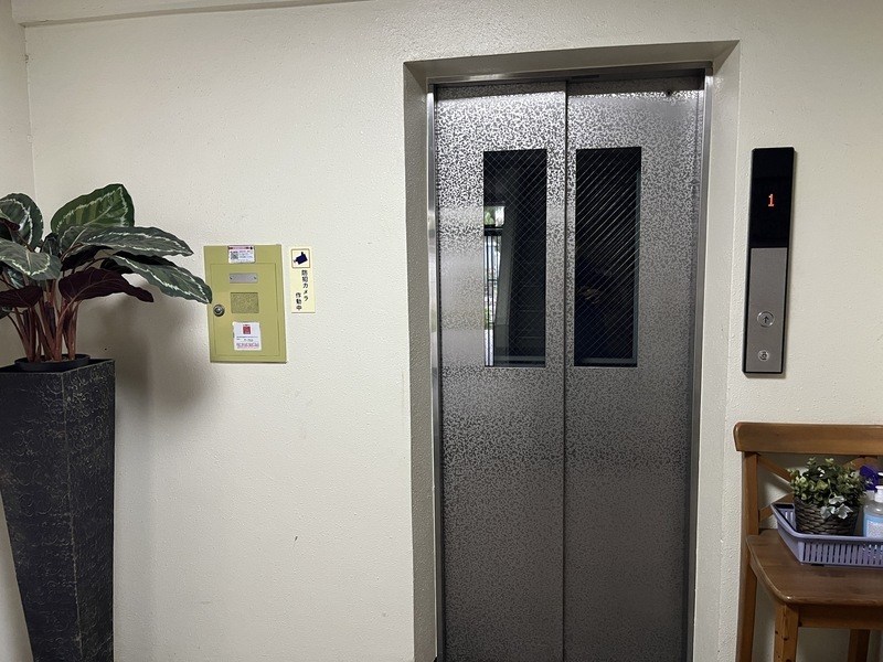 その他2