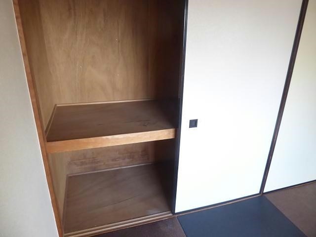 その他5